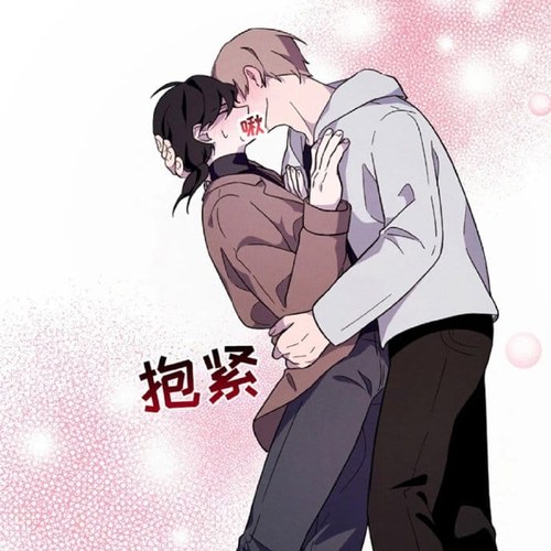 漫漫漫画官网离线缓存界面